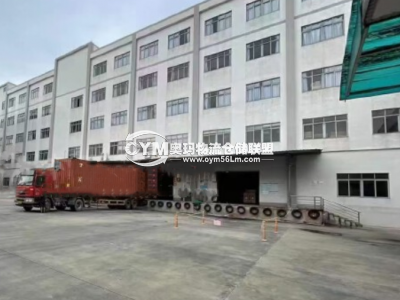 浙江-杭州-建德市倉庫出租