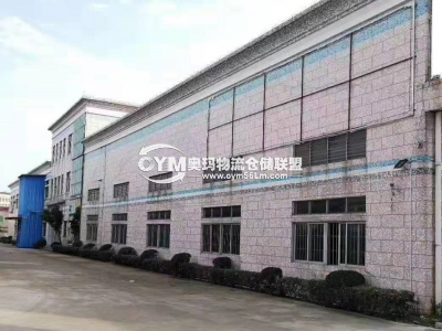 廣東-江門-恩平市倉庫出租