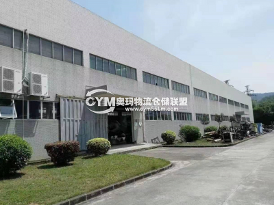 廣東-江門-恩平市倉庫出租