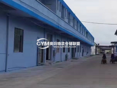 廣東-江門-恩平市倉庫出租