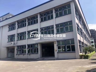 福建-泉州-鯉城區(qū)倉庫出租