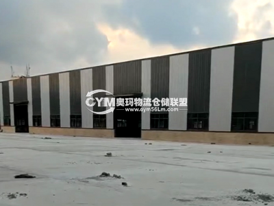 福建-泉州-南安市倉(cāng)庫(kù)出租