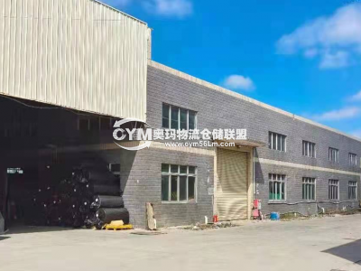 廣東-東莞-橋頭鎮(zhèn)倉(cāng)庫(kù)出租