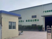 廣東/東莞/橋頭鎮(zhèn)倉庫出租