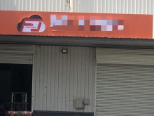 北京/通州區(qū)倉庫出租