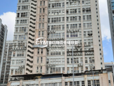 香港-新界-沙田區(qū)倉庫出租