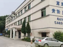廣東/東莞/橋頭鎮(zhèn)倉庫出租