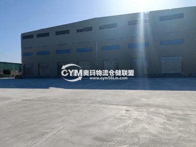 廣東-廣州-白云區(qū)倉(cāng)庫(kù)出租