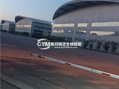 河北-廊坊-安次區(qū)倉庫出租