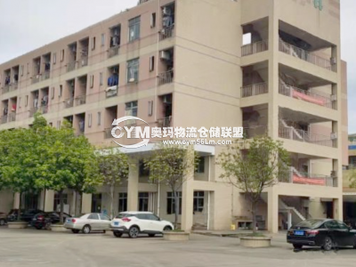 廣東-廣州-增城區(qū)倉(cāng)庫(kù)出租