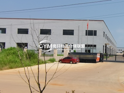 江西-九江-永修縣倉庫出租