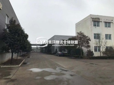 浙江-金華-東陽市倉庫出租