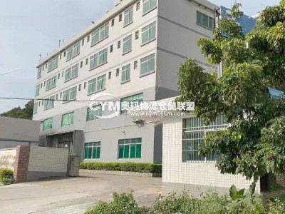 廣東-廣州-增城區(qū)倉(cāng)庫(kù)出租