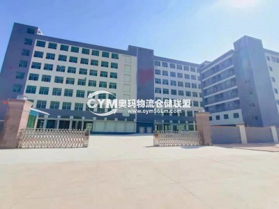 廣東-東莞-厚街鎮(zhèn)倉庫出租