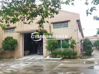 廣東-佛山-南海區(qū)倉庫出租
