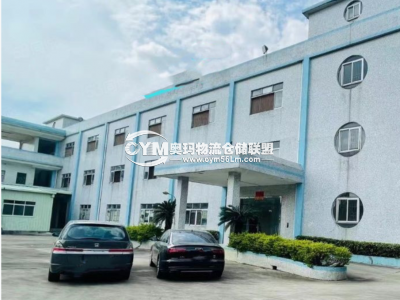 廣東-廣州-增城區(qū)倉庫出租