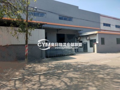 廣東-佛山-南海區(qū)倉(cāng)庫(kù)出租