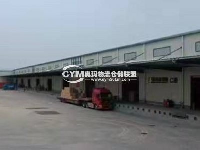 廣東-清遠-清城區(qū)倉庫出租