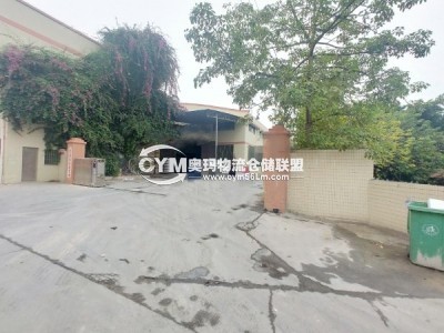 廣東-佛山-南海區(qū)倉庫出租