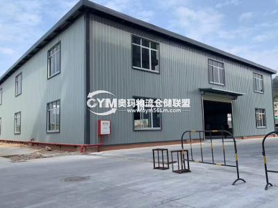 浙江-寧波-奉化區(qū)倉(cāng)庫(kù)出租