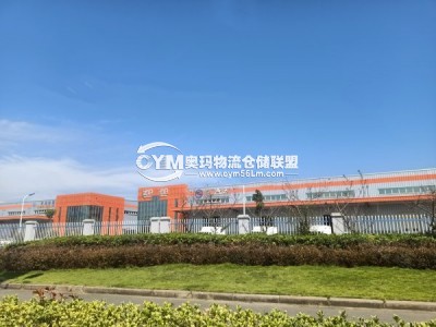 浙江-紹興-嵊州市倉(cāng)庫(kù)出租