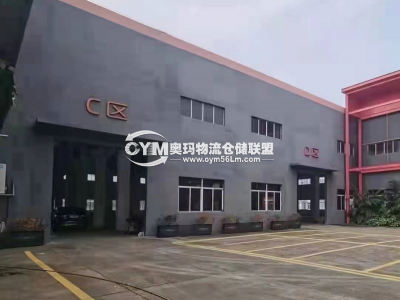 廣東-清遠-清城區(qū)倉庫出租