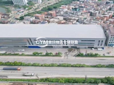 廣東-東莞-中堂鎮(zhèn)倉庫出租