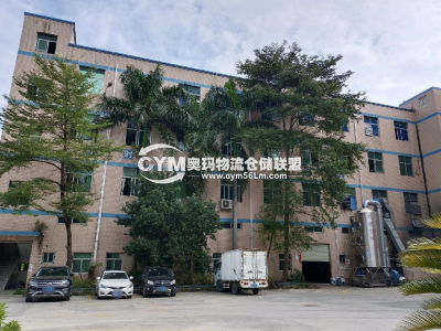 浙江-寧波-奉化區(qū)倉庫出租