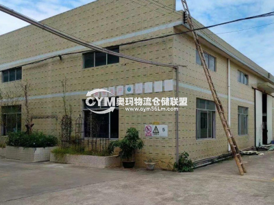 廣東-廣州-番禺區(qū)倉庫出租