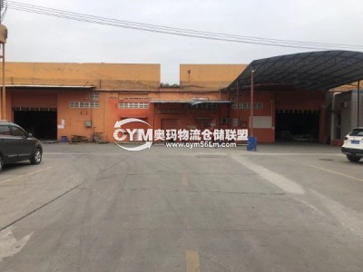 廣東-廣州-白云區(qū)倉庫出租