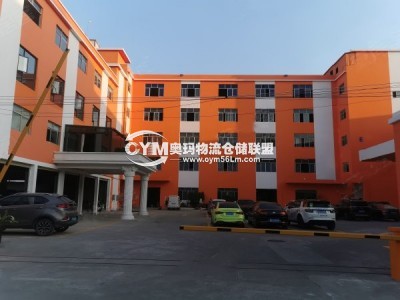 廣東-廣州-白云區(qū)倉庫出租