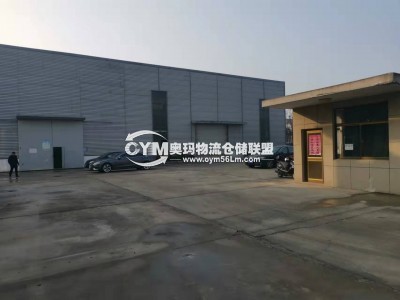 江蘇-鹽城-東臺市倉庫出租