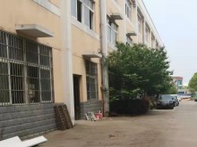 浙江/紹興/嵊州市倉庫出租