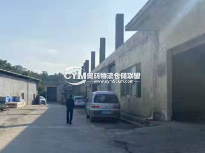 廣東-深圳-龍華區(qū)倉(cāng)庫(kù)出租