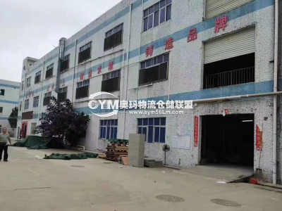 廣東-深圳-龍崗區(qū)倉庫出租