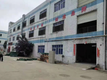 廣東-深圳-龍崗區(qū)倉庫出租