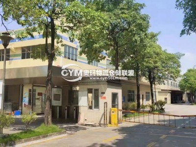 湖南-湘潭-岳塘區(qū)倉(cāng)庫(kù)出租
