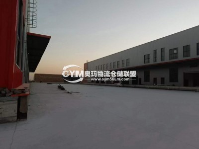 河南-鄭州-中牟縣倉庫出租