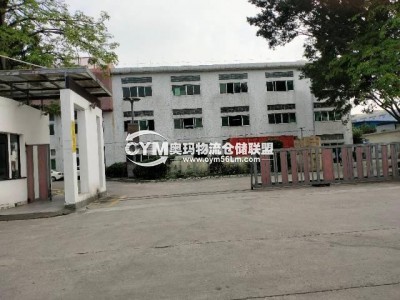 廣東-廣州-白云區(qū)倉庫出租