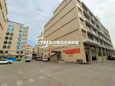 廣東-深圳-寶安區(qū)倉庫出租