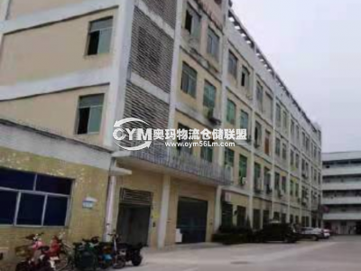 廣東-深圳-寶安區(qū)倉庫出租