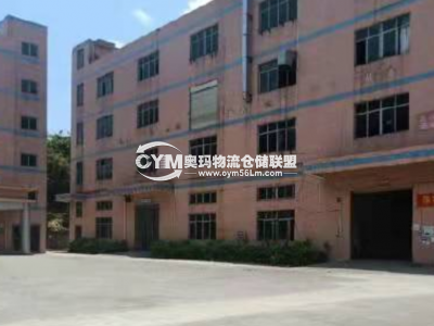 廣東-深圳-寶安區(qū)倉庫出租