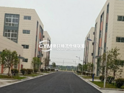 廣東-佛山-三水區(qū)倉(cāng)庫(kù)出租