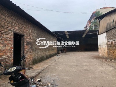 廣西-柳州-柳南區(qū)倉庫出租