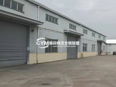 上海-奉賢區(qū)倉庫出租