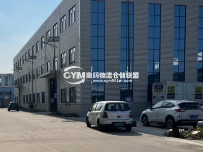 浙江-溫州-龍灣區(qū)倉(cāng)庫(kù)出租