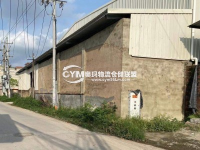 福建-漳州-龍海區(qū)倉(cāng)庫(kù)出租