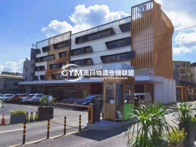 廣東-廣州-番禺區(qū)倉庫出租