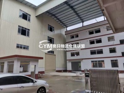 浙江-臺州-椒江區(qū)倉庫出租