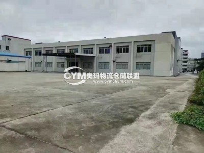 浙江-金華-浦江縣倉(cāng)庫(kù)出租